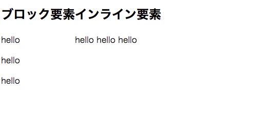 スクリーンショット 2020-01-11 13.55.37.png