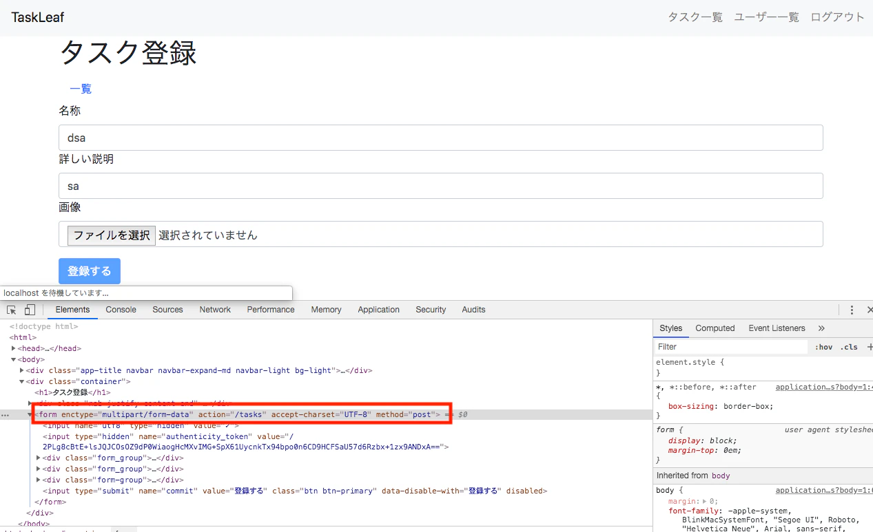 スクリーンショット 2019-11-09 13.29.54.png