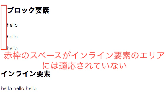 スクリーンショット 2020-01-11 13.44.18.png