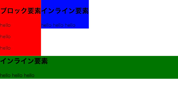 スクリーンショット 2020-01-11 14.03.55.png