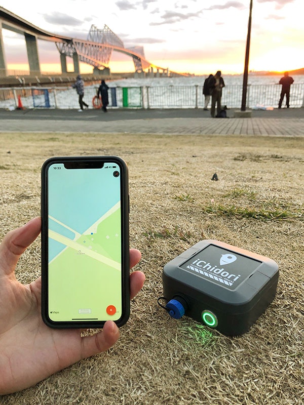 よい、いちどりを。