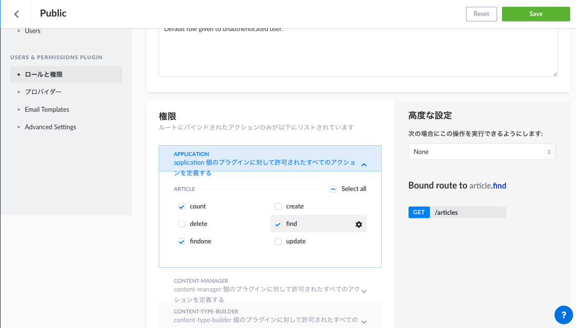 スクリーンショット 2020-12-01 13.03.48.png