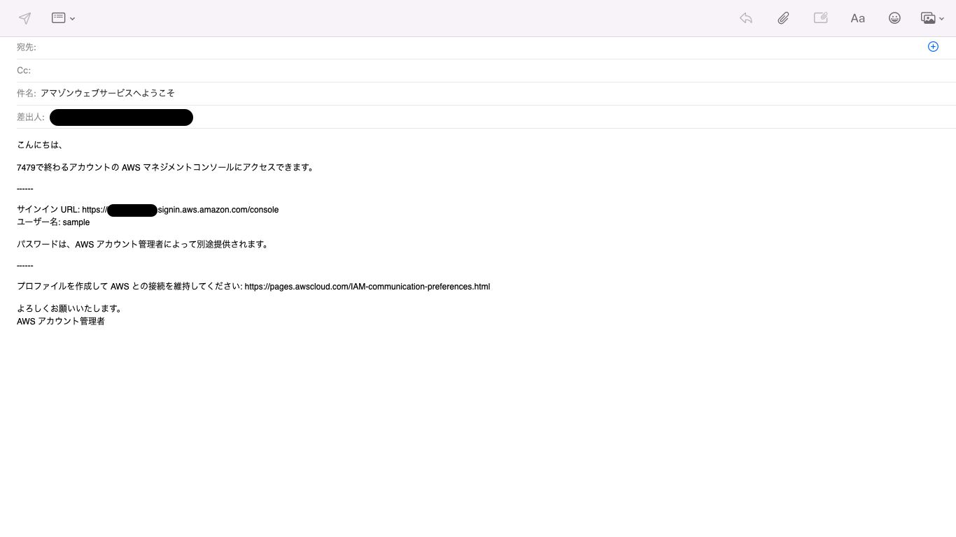 スクリーンショット 2023-02-10 16.12.05.png