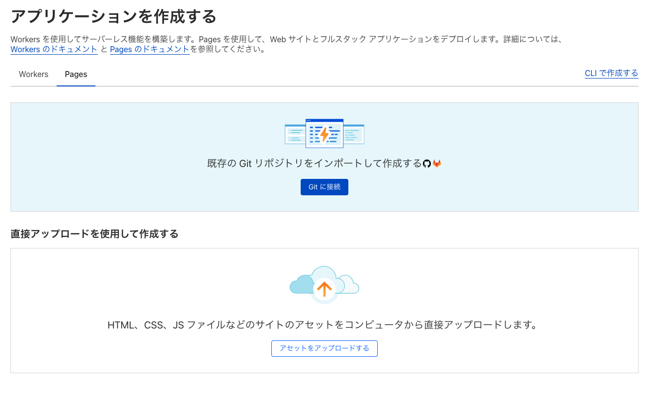 ScreenShot 2025-01-16 20.16.55.png