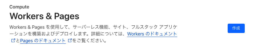 ScreenShot 2025-01-16 20.16.18.png