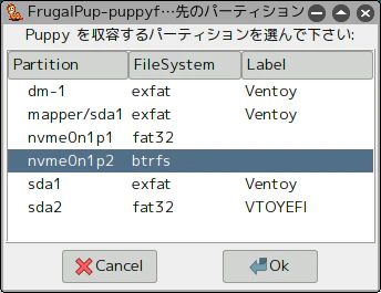 Screenshot-20251208T051523.png