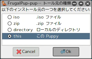 Screenshot-20251208T051509.png
