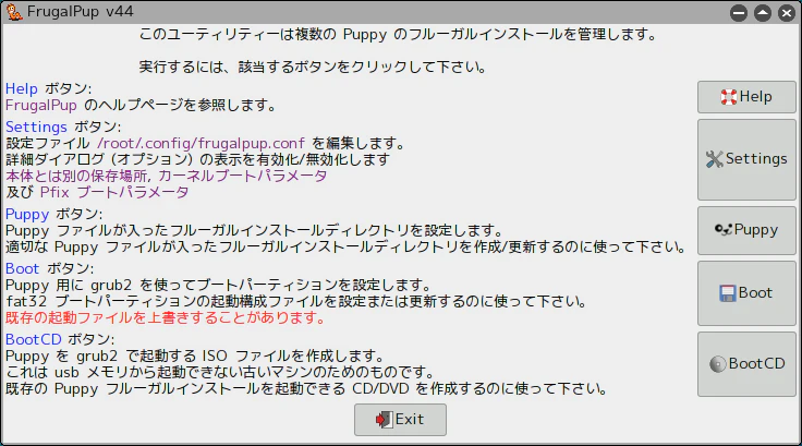 Screenshot-20251208T050843.png