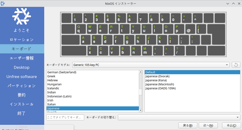 スクリーンショット 2025-12-25 053856.png