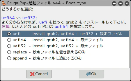 Screenshot-20251208T052054.png