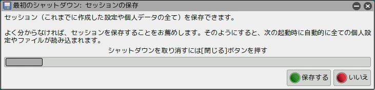 Screenshot-20251208T052419.png