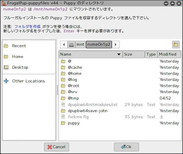 Screenshot-20251208T051534.png