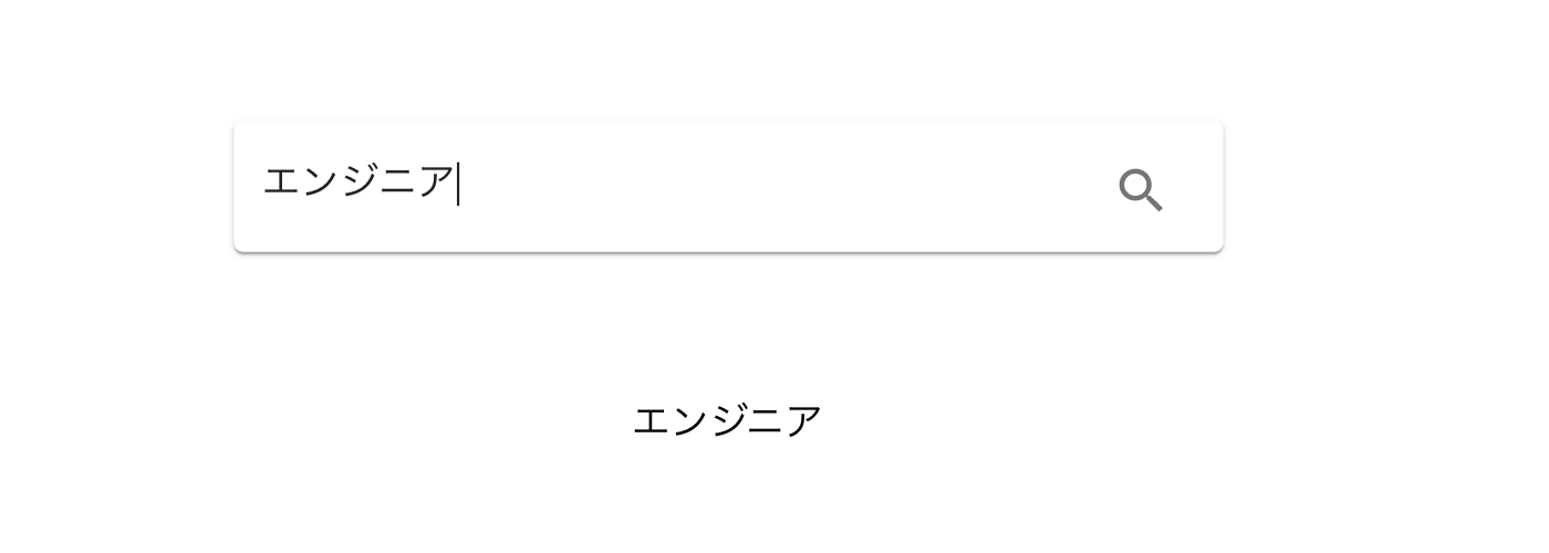 スクリーンショット 2020-02-15 1.41.15.png