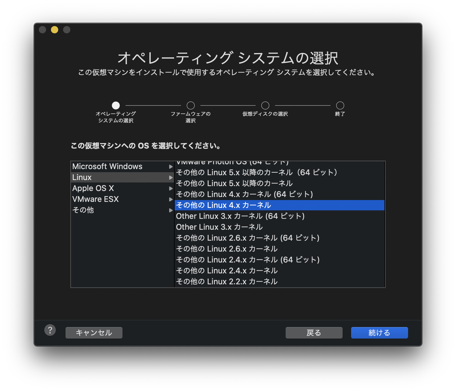 スクリーンショチE�� 2021-03-01 11.08.06.png