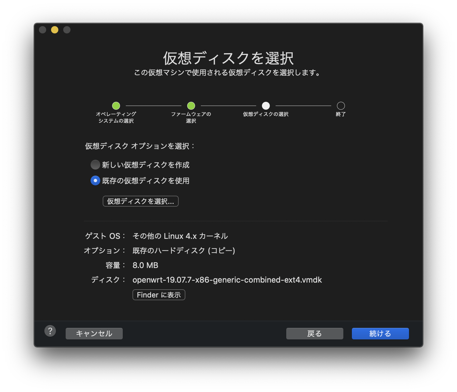 スクリーンショチE�� 2021-03-01 11.09.48.png