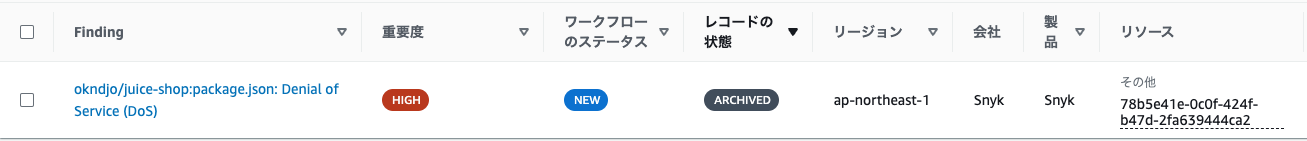 スクリーンショット 2024-06-27 14.21.10.png