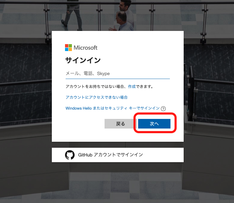 スクリーンショット 2020-07-16 7.46.57.png