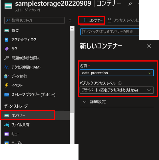 create blob container