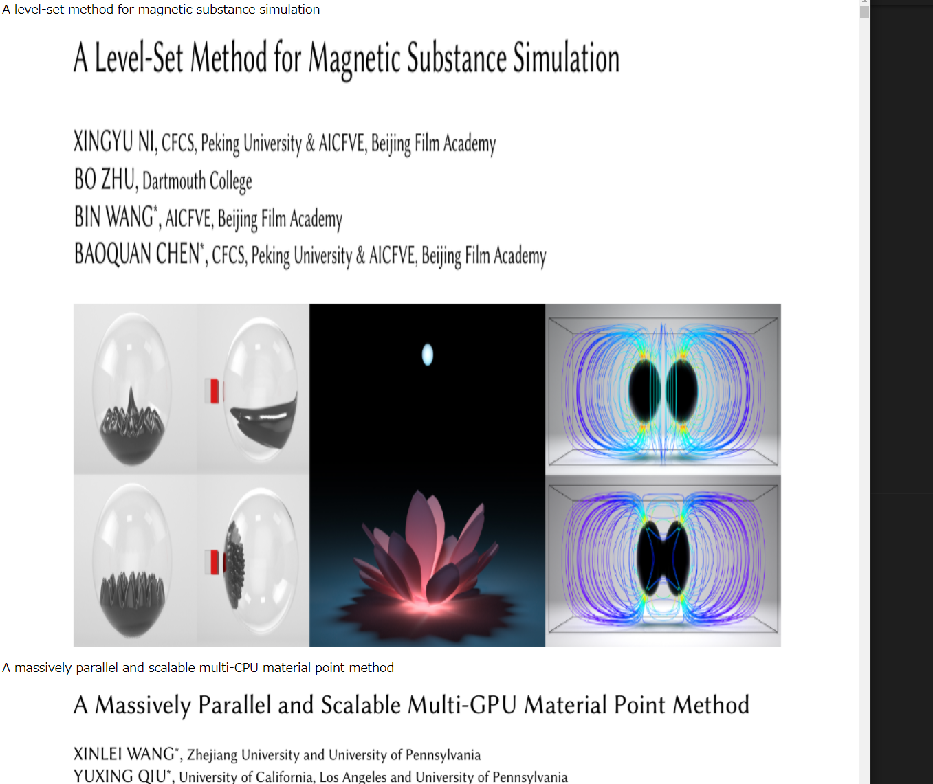 論文ジャーナルのpdf全部画像化して要覧にするやつ Qiita 論文ジャーナルのpdf全部画像化して要覧にするやつ Qiita