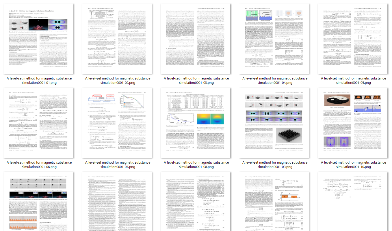 論文ジャーナルのpdf全部画像化して要覧にするやつ Qiita 論文ジャーナルのpdf全部画像化して要覧にするやつ Qiita