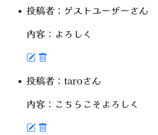 chat.png