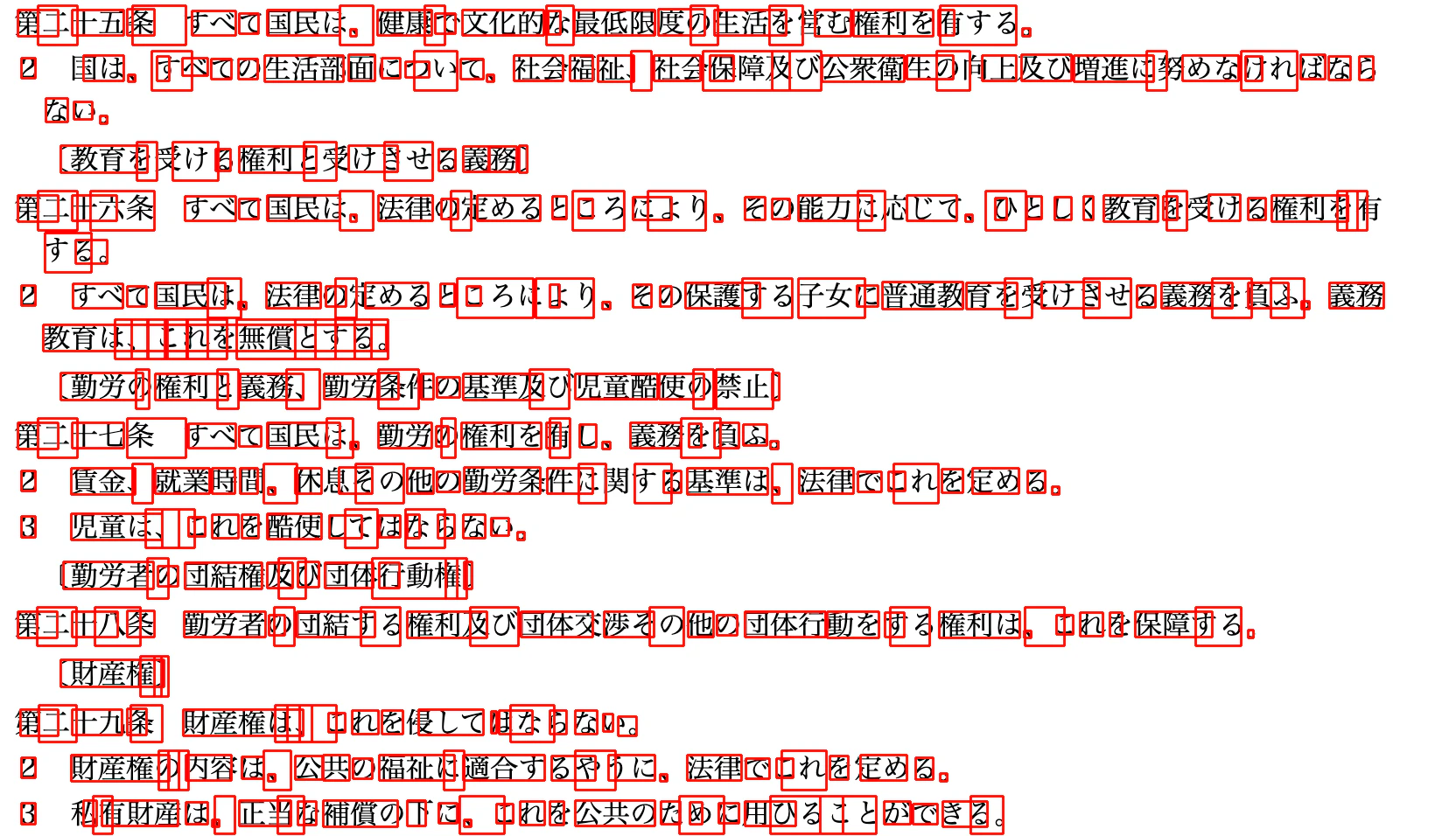 output.png