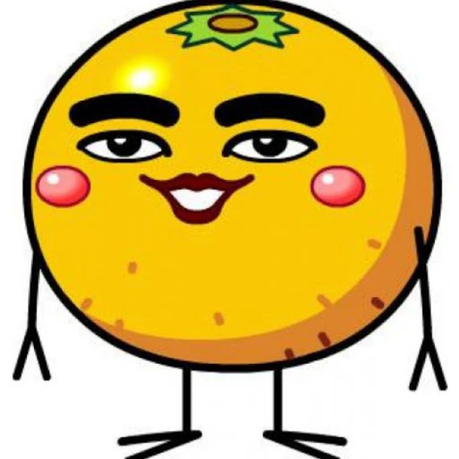 mikan.jpg