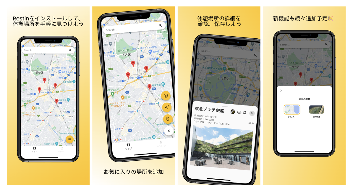 スクリーンショット 2023-11-06 1.02.31.png