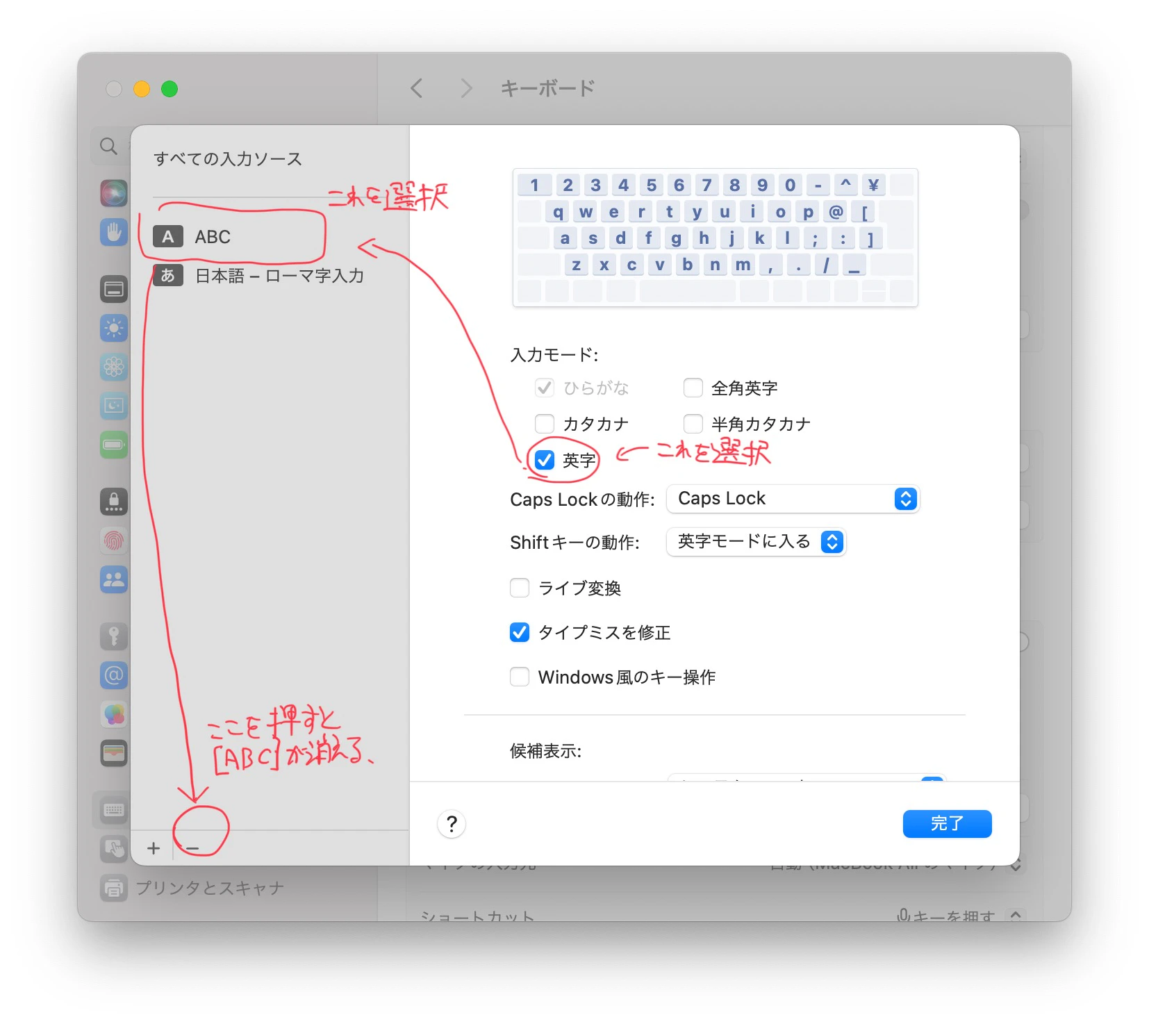 スクリーンショット 2024-09-15 22.54.31.jpeg