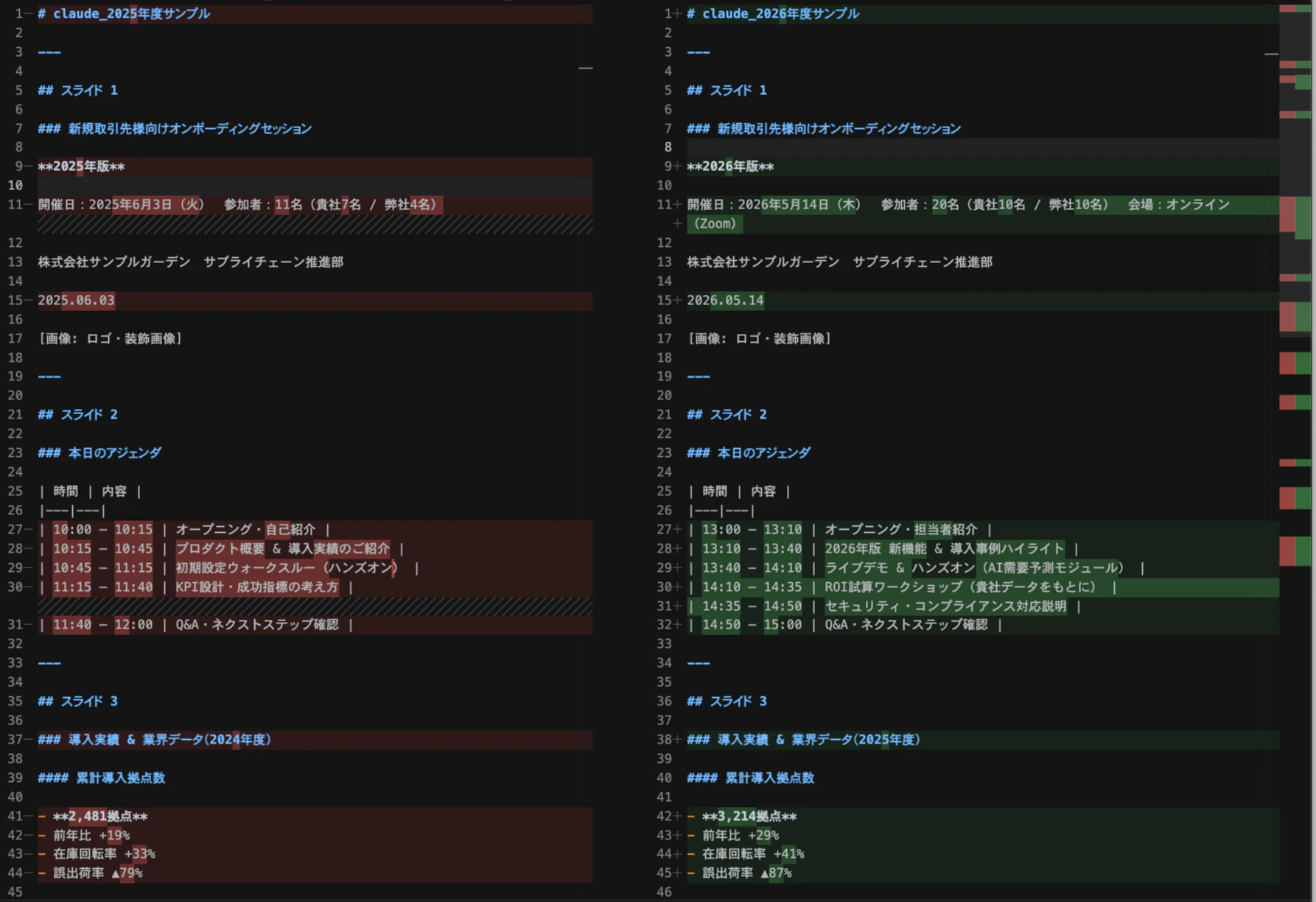 CleanShot 2026-05-14 at 16.37.30.png