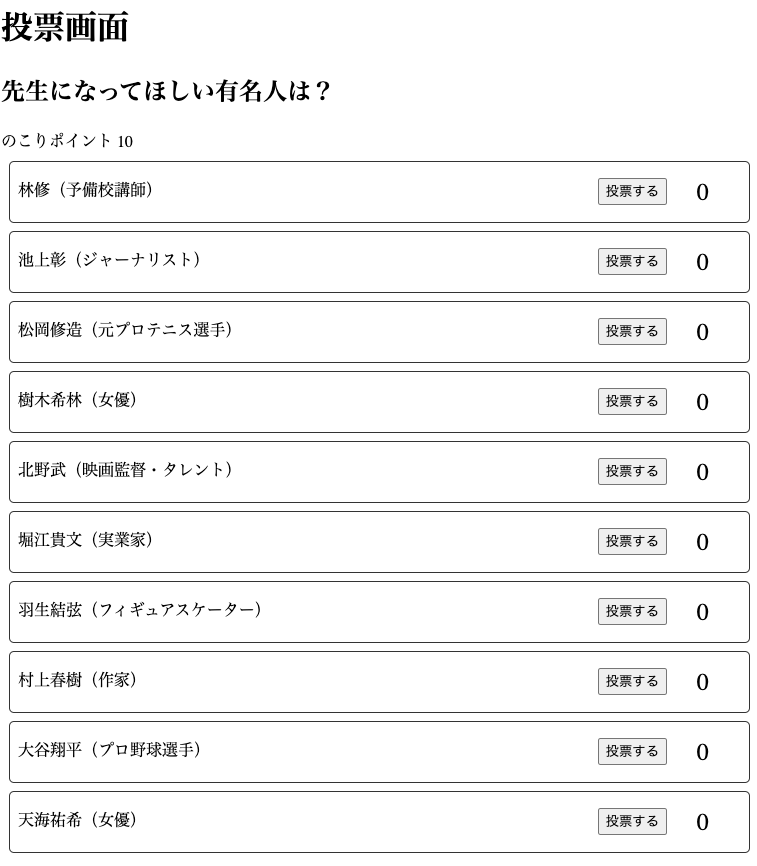 CleanShot 2024-12-13 at 20.50.09.png