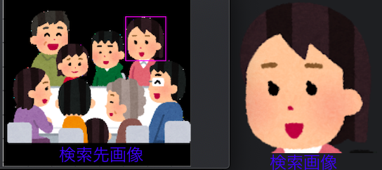 スクリーンショット 2019-05-04 22.53.06.png