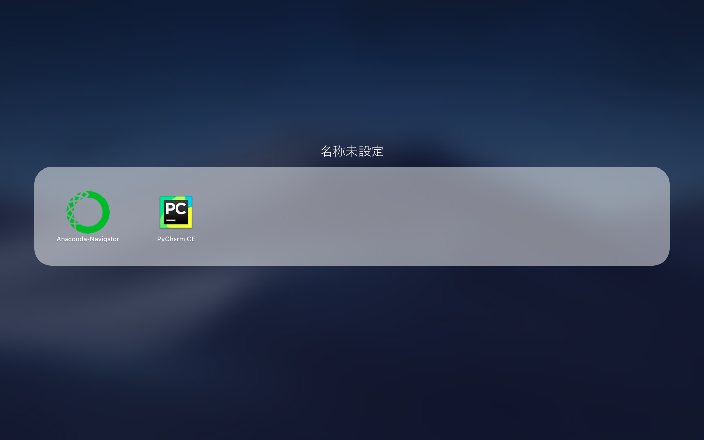 スクリーンショット 2019-05-04 15.31.46.png