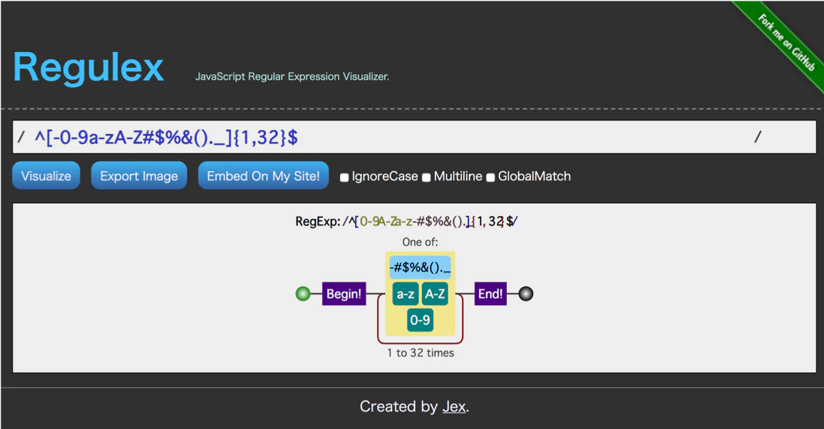 regulex_hyphen_2.png