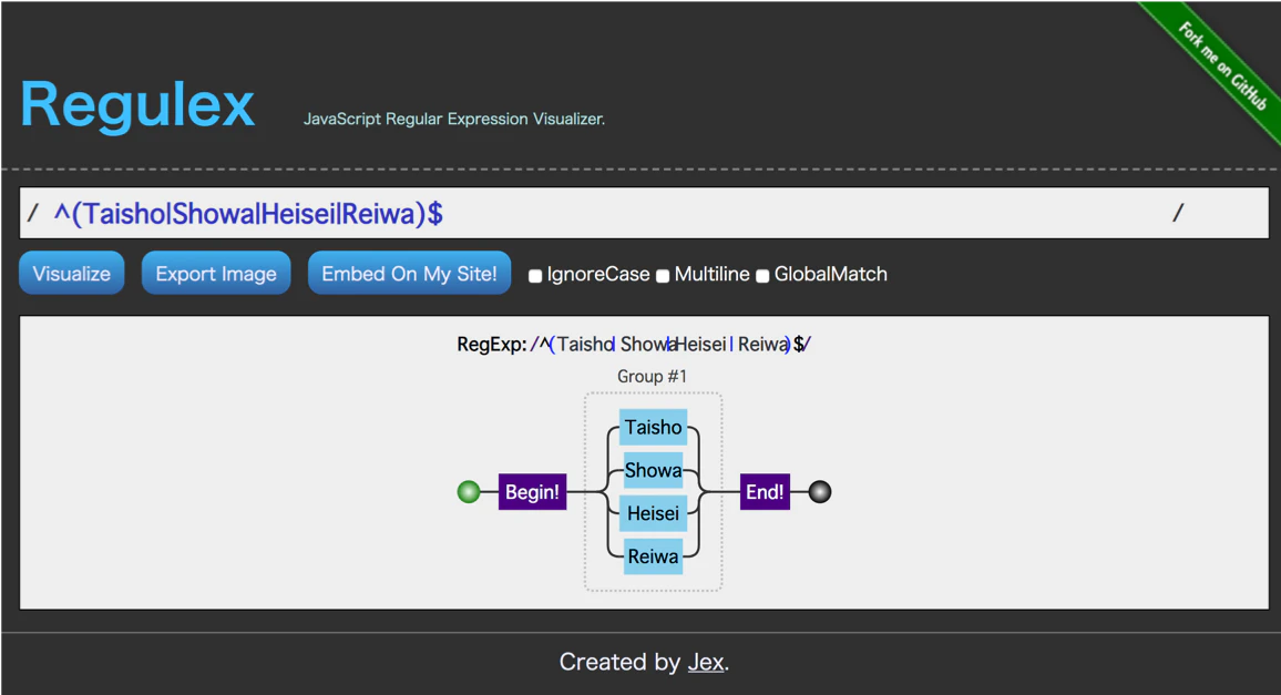 regulex_reiwa_11.png