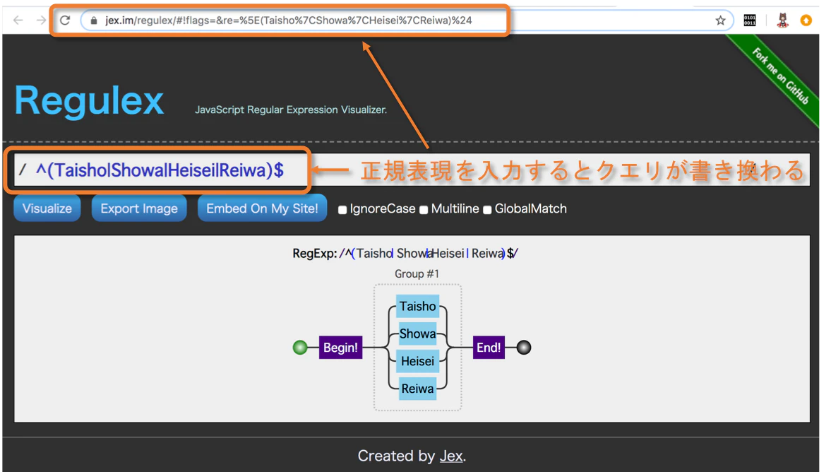regulex_query.png