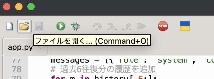 スクリーンショット 2025-10-25 13.44.48.png