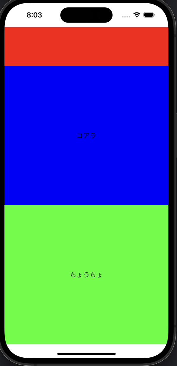 スクリーンショット 2023-03-12 20.04.00.png