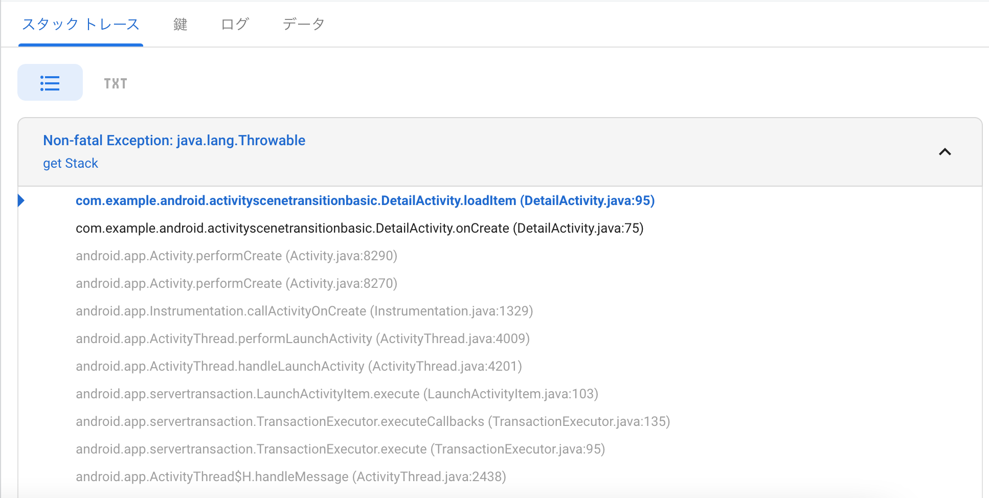 スクリーンショット 2022-10-04 10.11.08.png