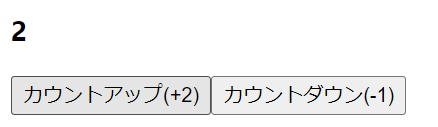 スクリーンショット 2022-10-27 120457.png