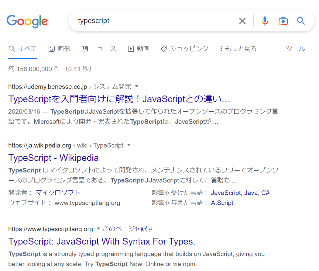 スクリーンショット 2022-10-25 114948.png