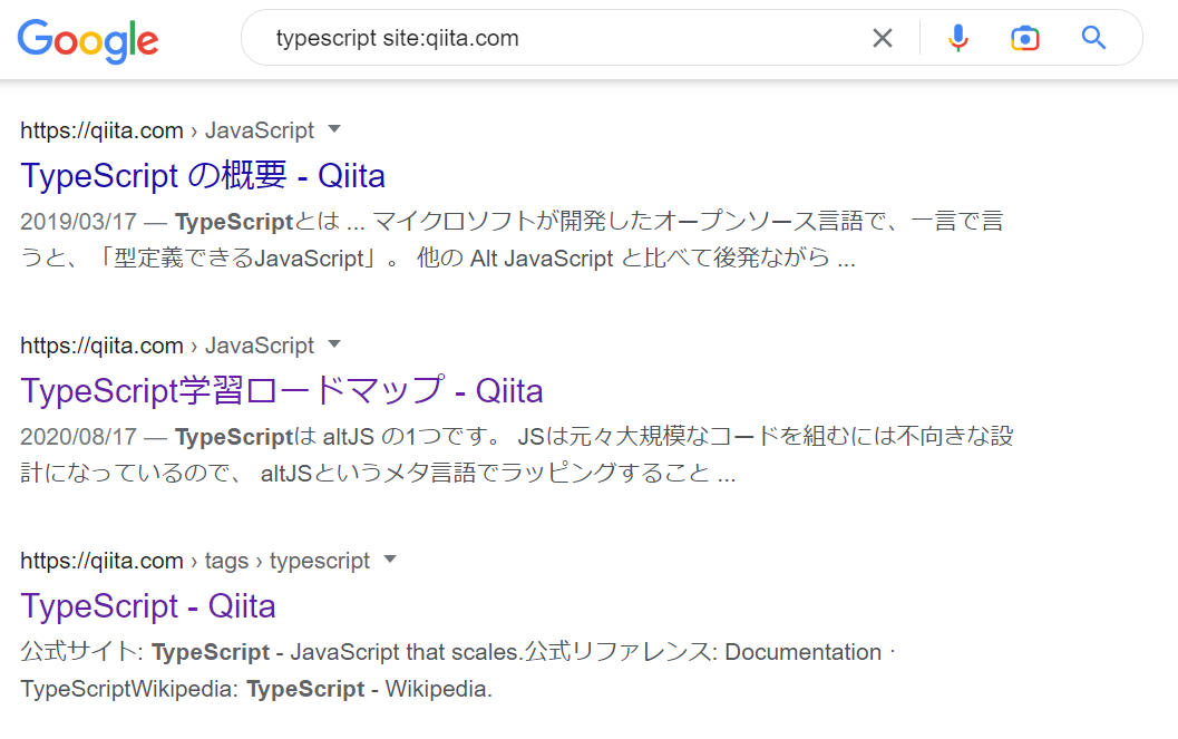 スクリーンショット 2022-10-25 115207.png