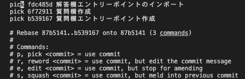 スクリーンショット 2023-01-01 11.14.07(2).png