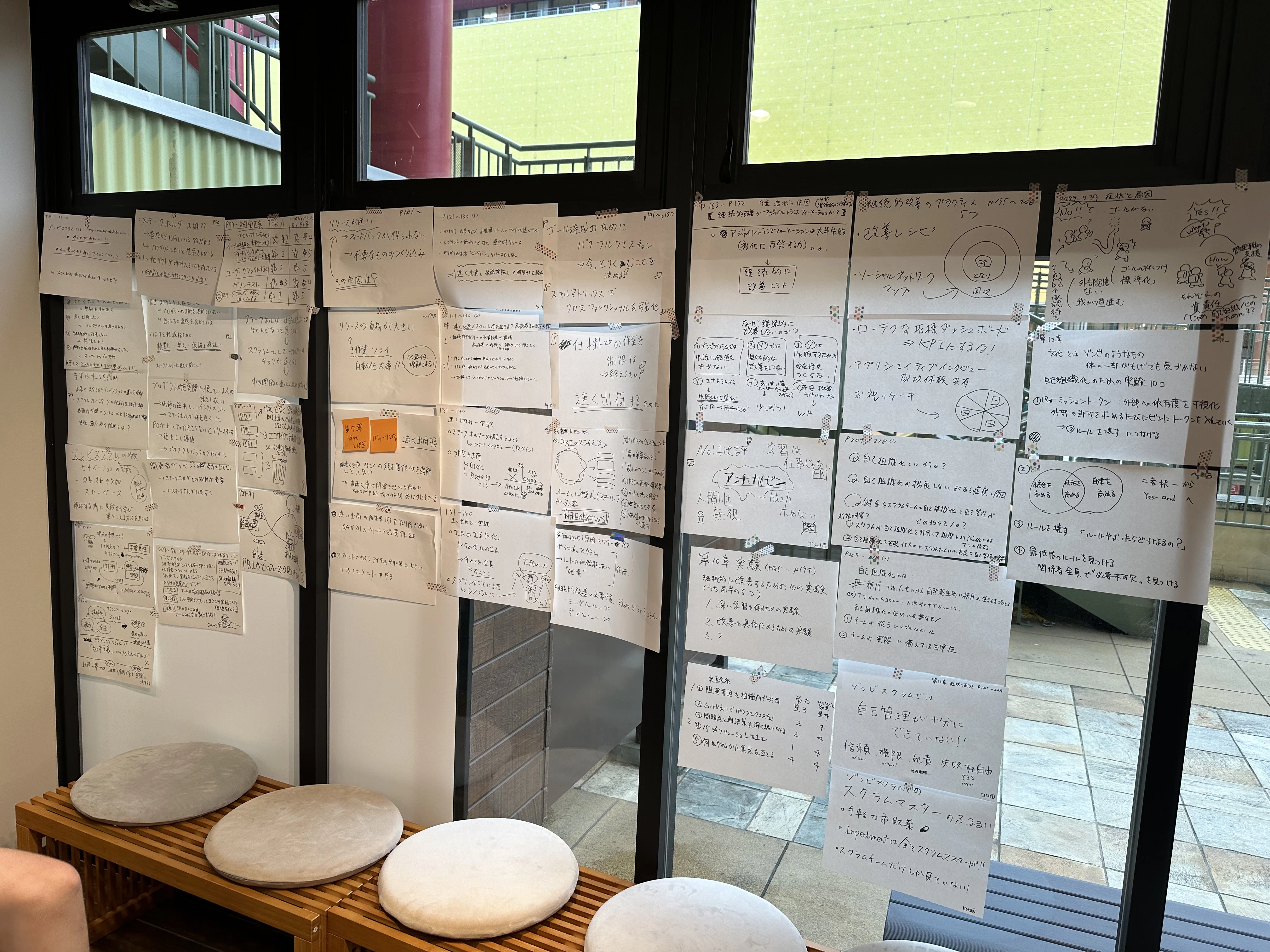 image_50736129.JPG