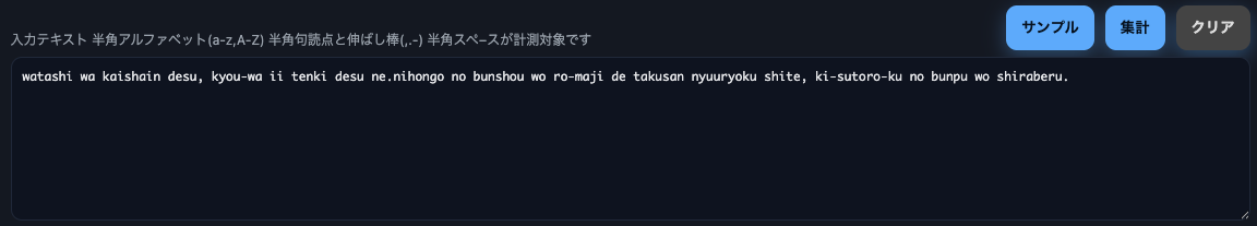 スクリーンショット 2025-09-22 8.18.30.png