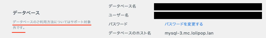 スクリーンショット 2025-01-26 17.29.06.png