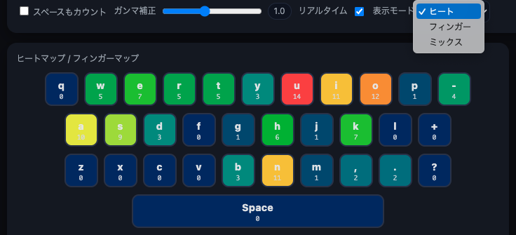 スクリーンショット 2025-09-22 8.32.52.png