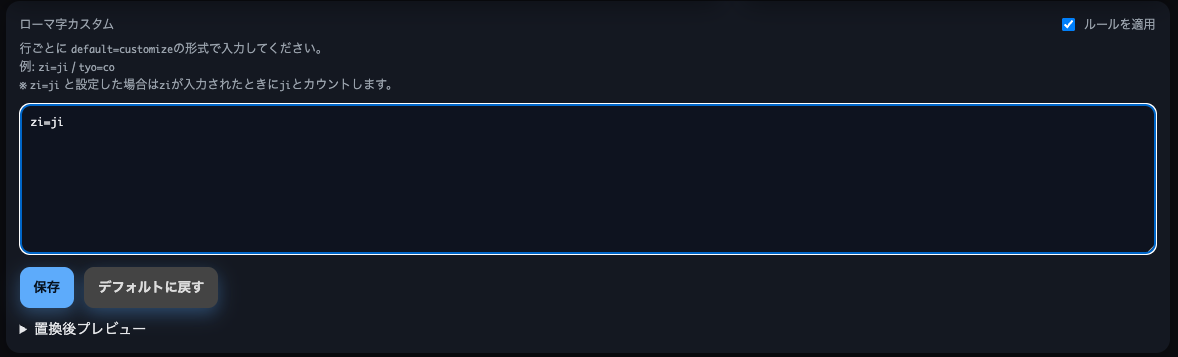 スクリーンショット 2025-09-22 8.49.36.png