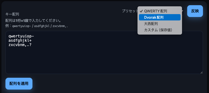 スクリーンショット 2025-09-22 19.54.53.png