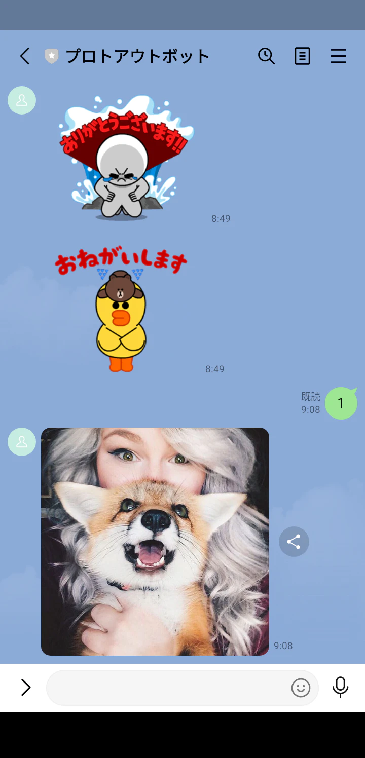 Screenshot_20221023-091111.png